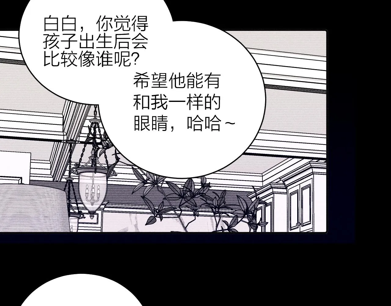 第101话 不逢春62