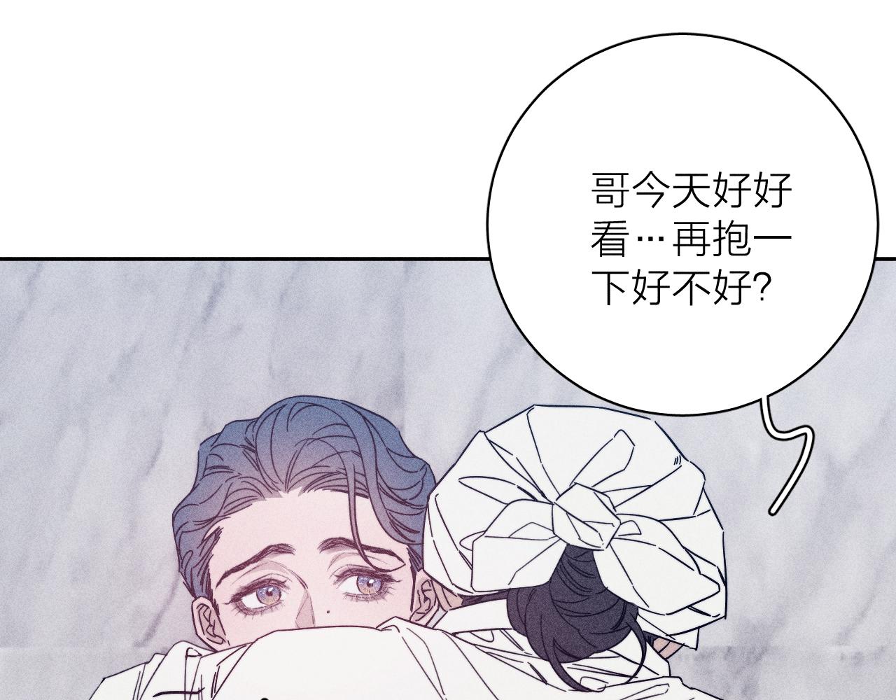 第63话不安的我16