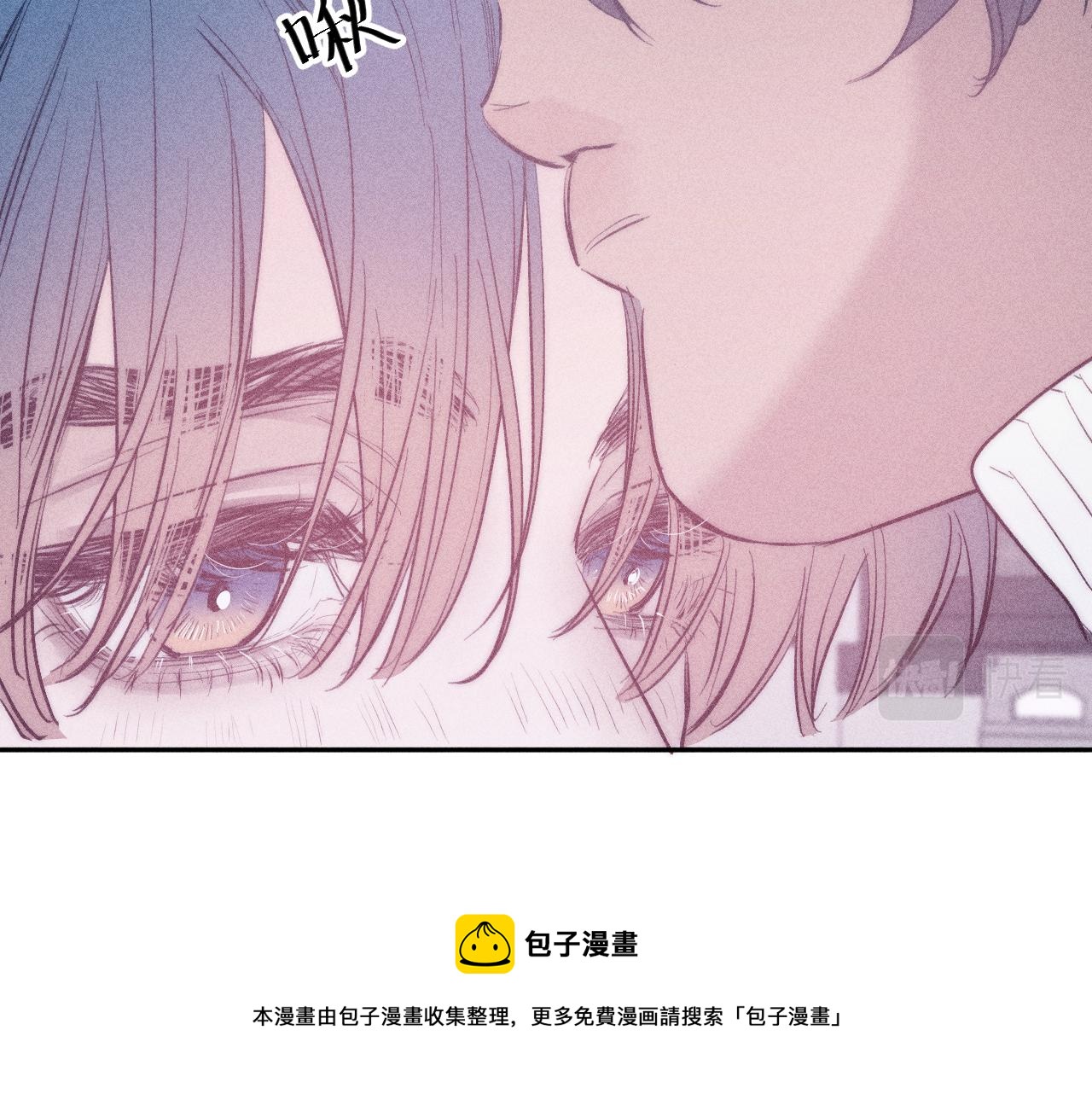 第45话 粉红泡泡36