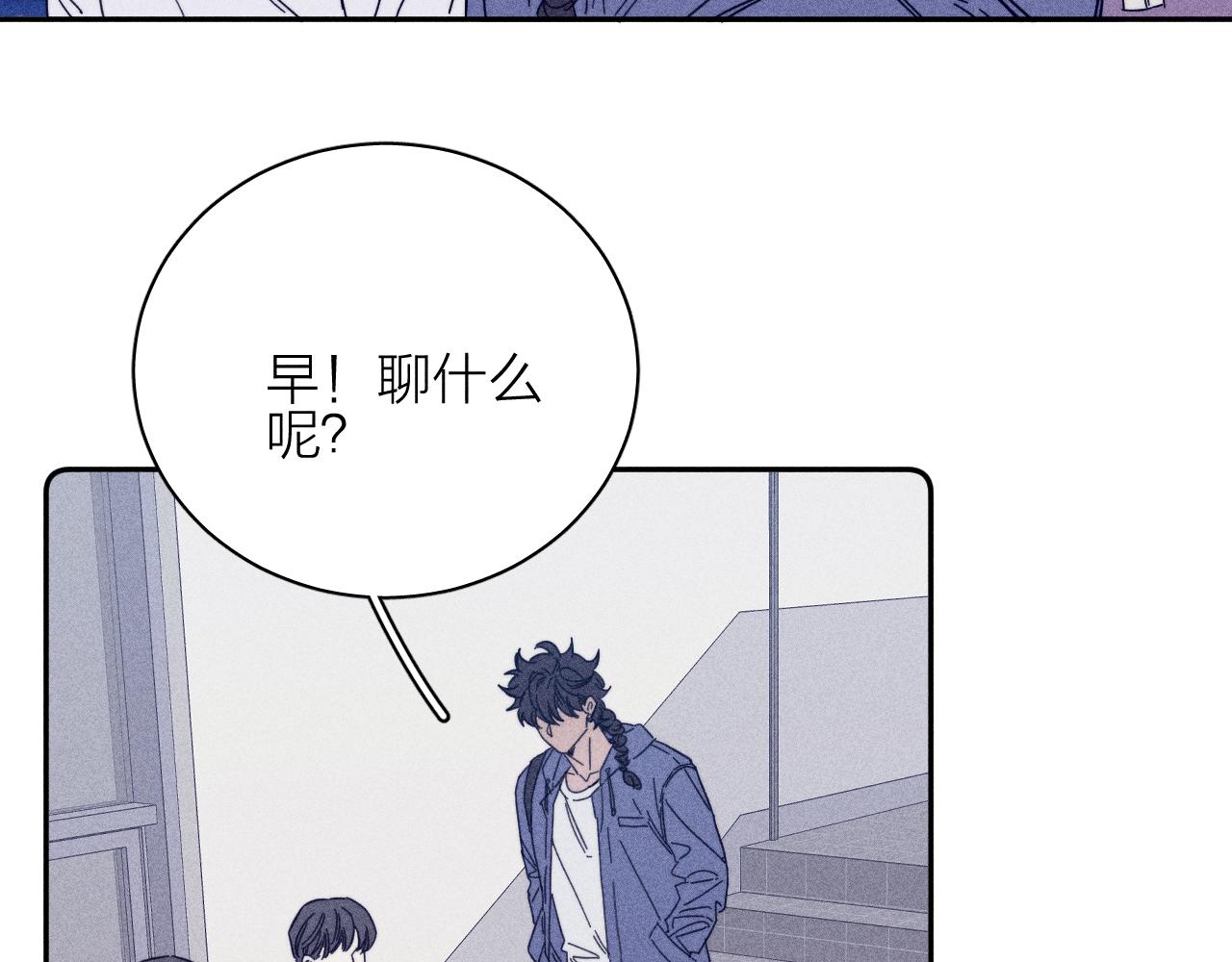 第60话悬崖边12
