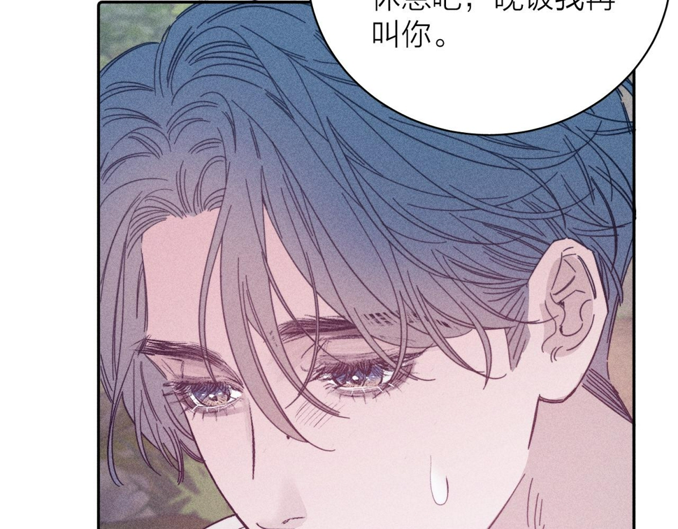 第87话 蝶81