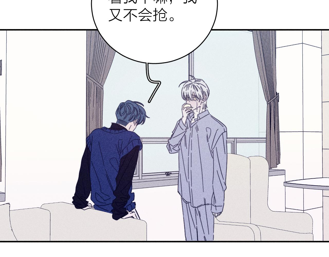 第69话 玫瑰在干枯47