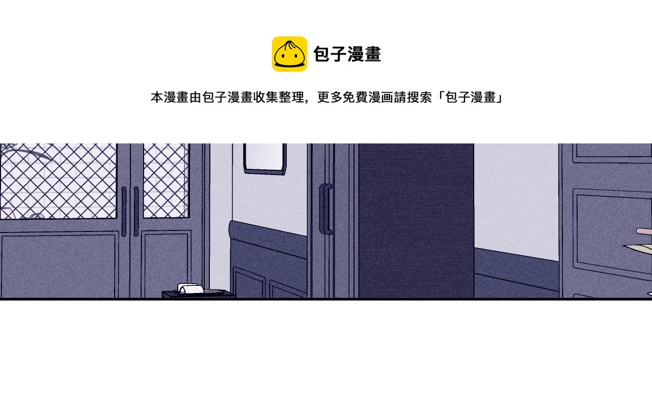 第44话 呼之欲出4