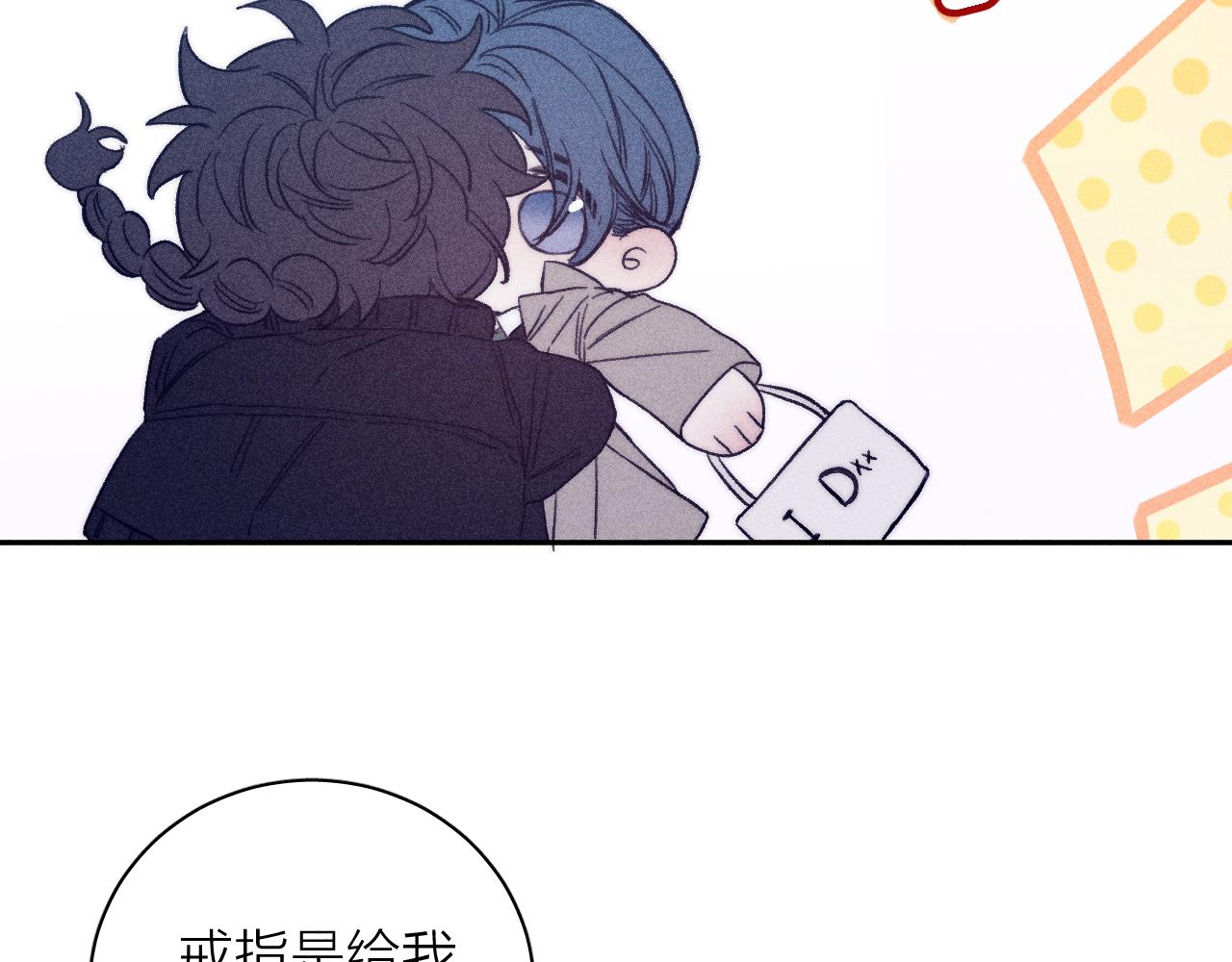 第五十三话 坏坏小狗27