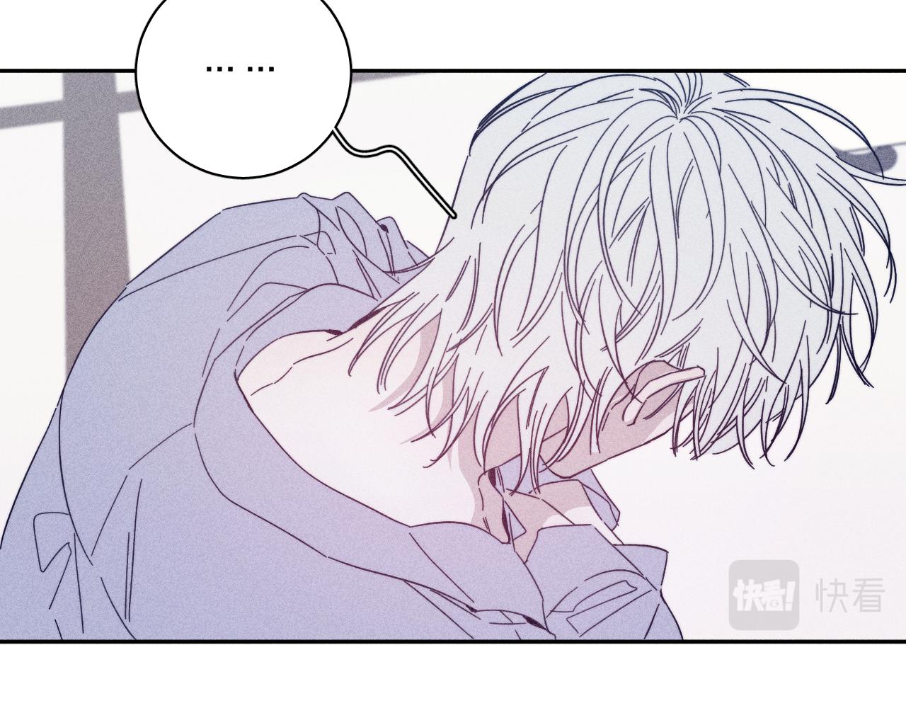第68话 念你名字时忐忑64
