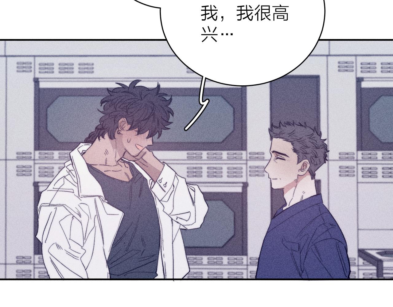 第56话 你即所有36