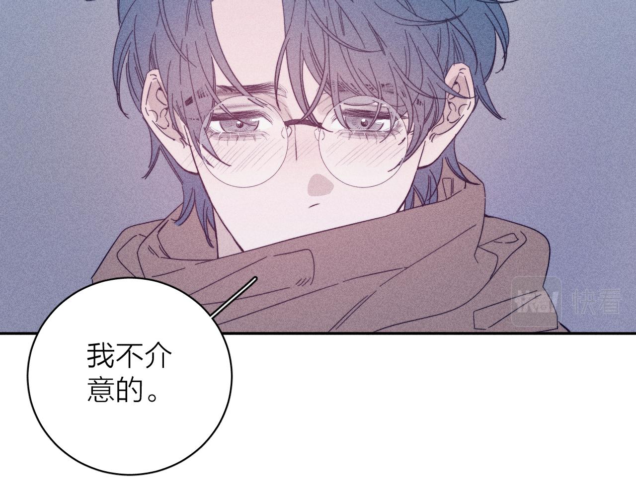 第77话 茫51