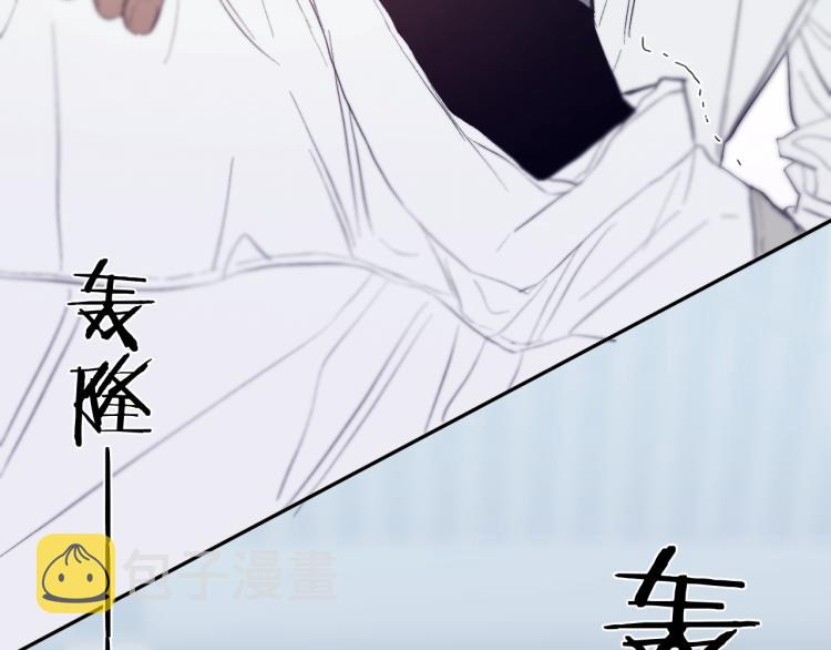 第28话 第一道闪电90