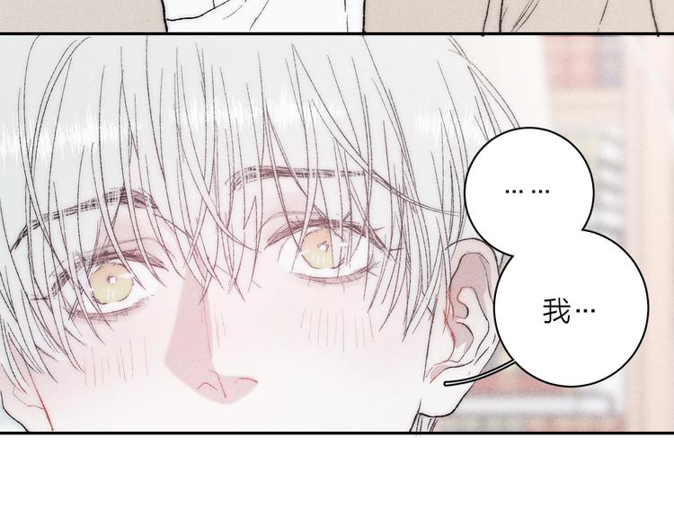 第4话 弟弟86