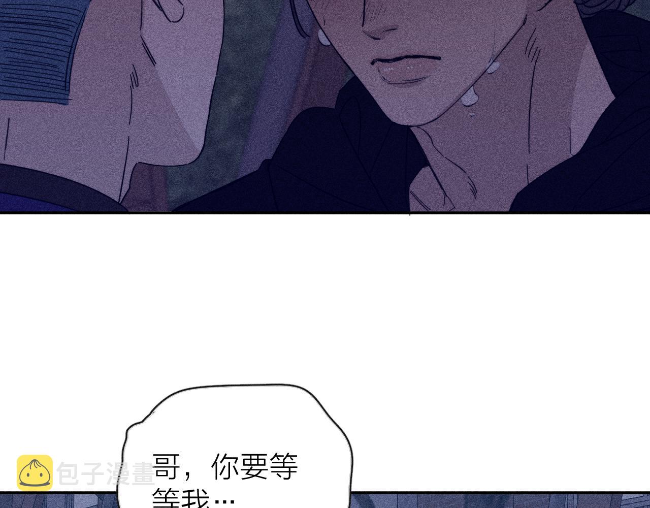 第64话和遥远的生活61