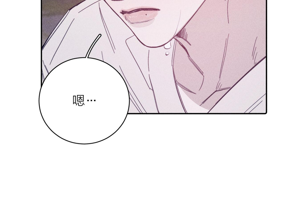 第87话 蝶82