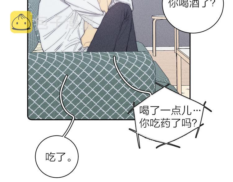 第18话 故人55