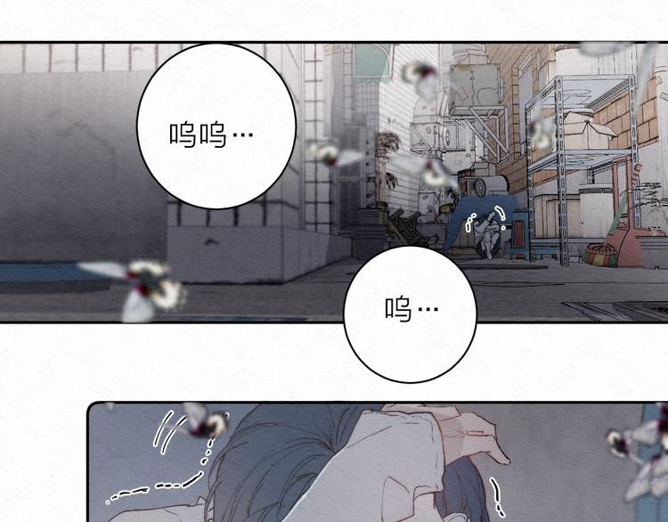 第1话 荒唐的一天55