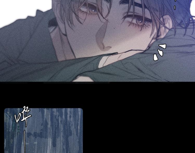 第15话 破碎74