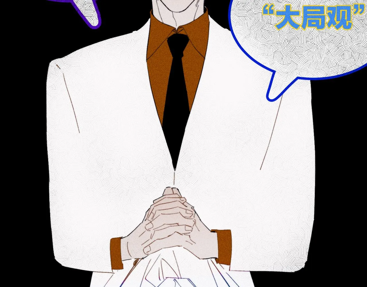第100话 乌云压城39