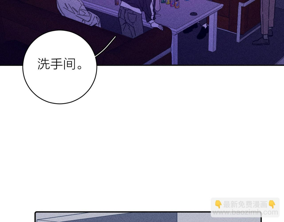 第89话 焦火93