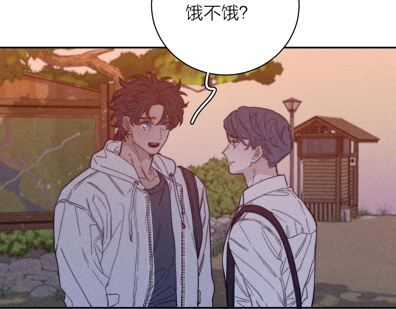 第56话 你即所有51