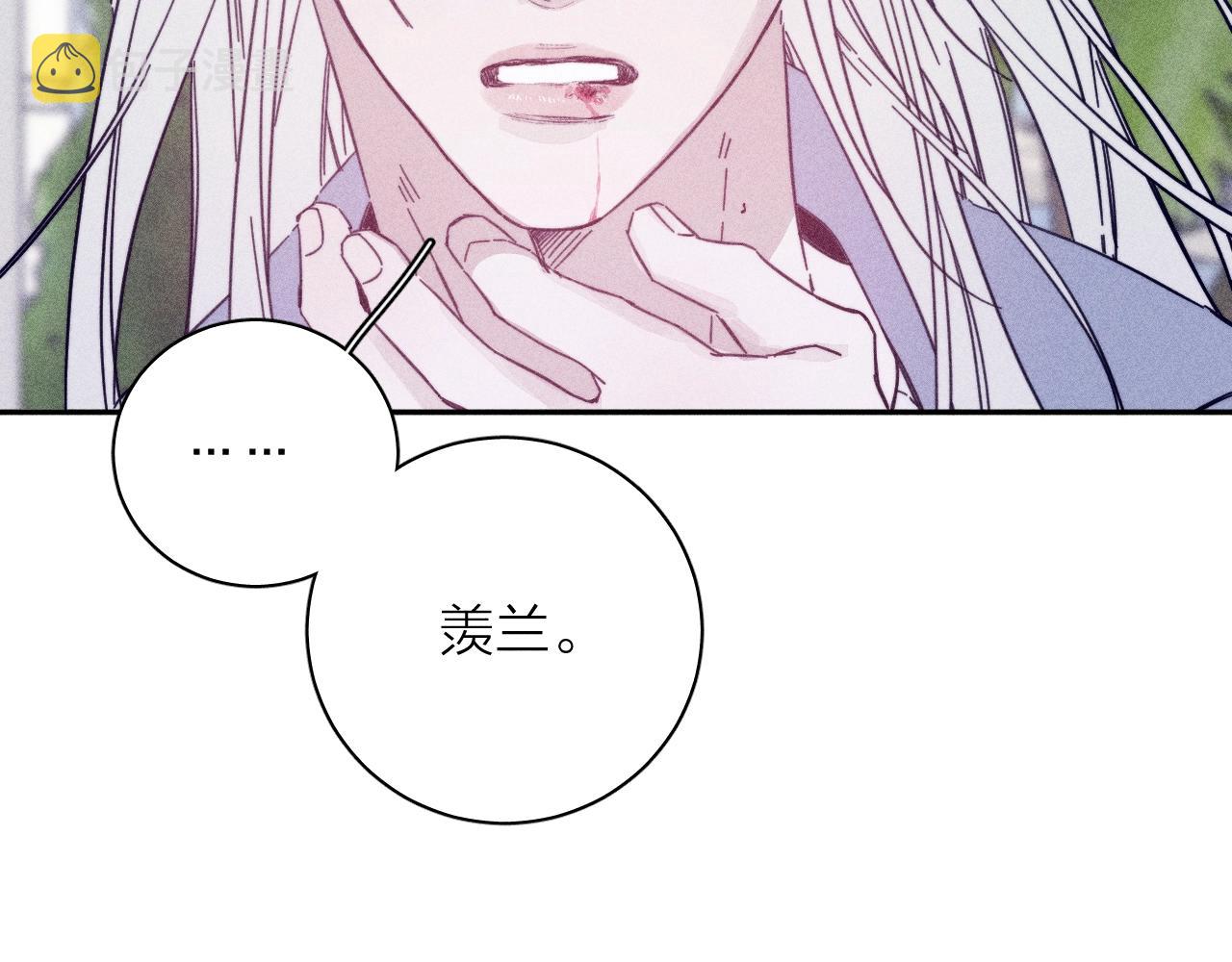 第80话 空心77