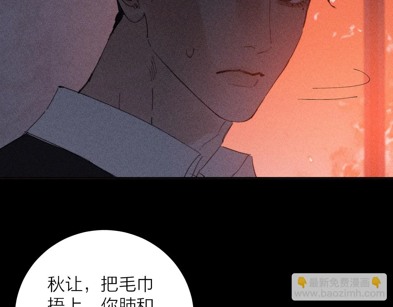 第102话 千万次24