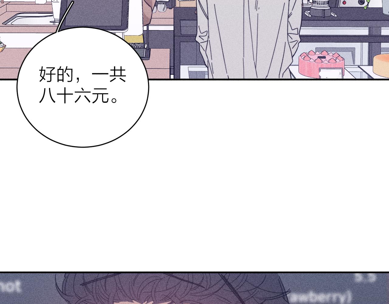 第75话 长路48