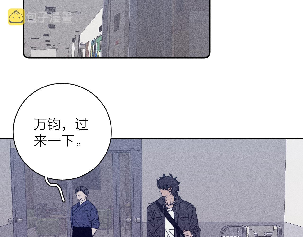 第65话众矢之的53