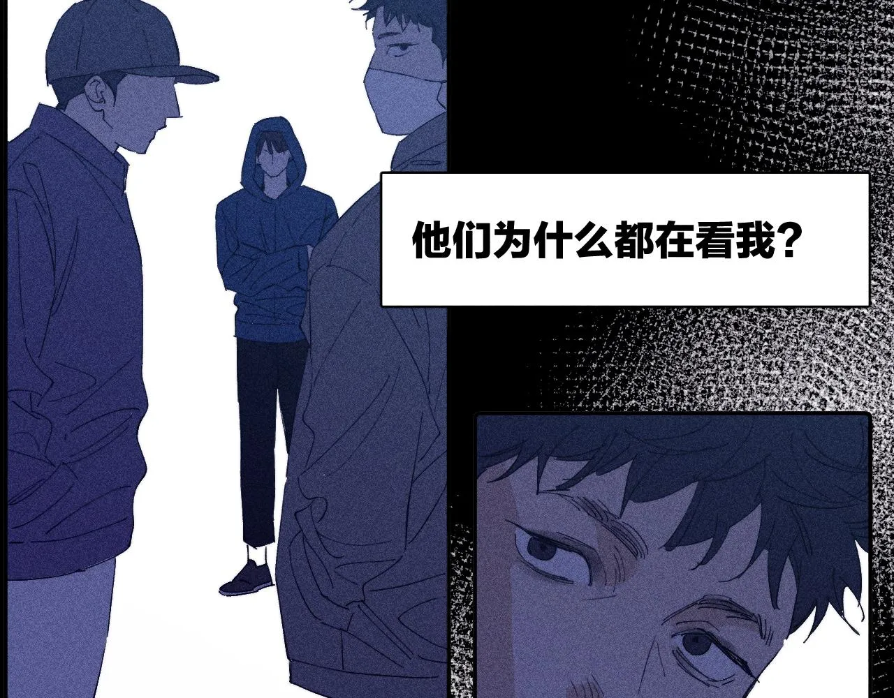第97话 水漫肩头81