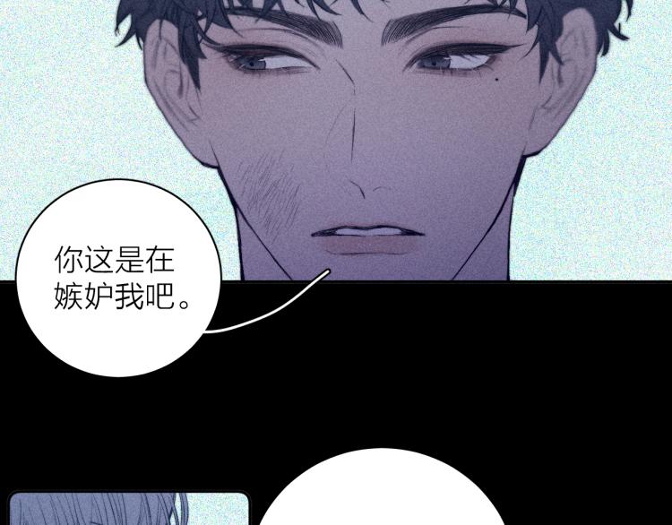 第27话 疯癫虔诚37