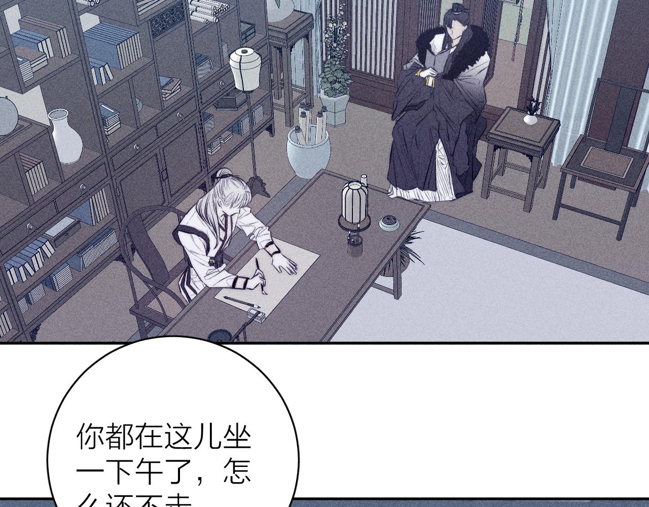 番外 捡到龙宝宝！20