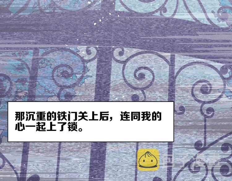 第19话 尘封往事90
