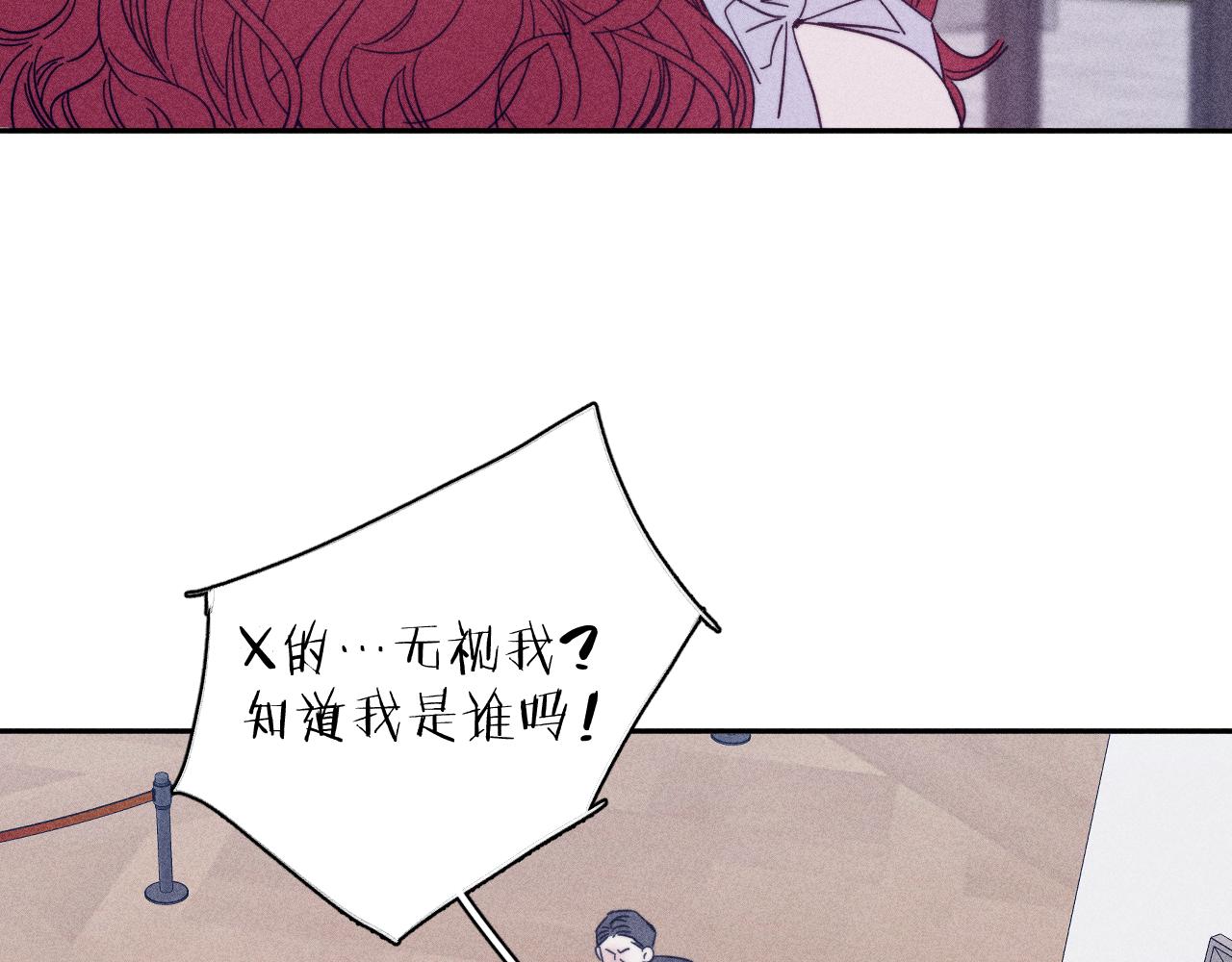 第63话不安的我116
