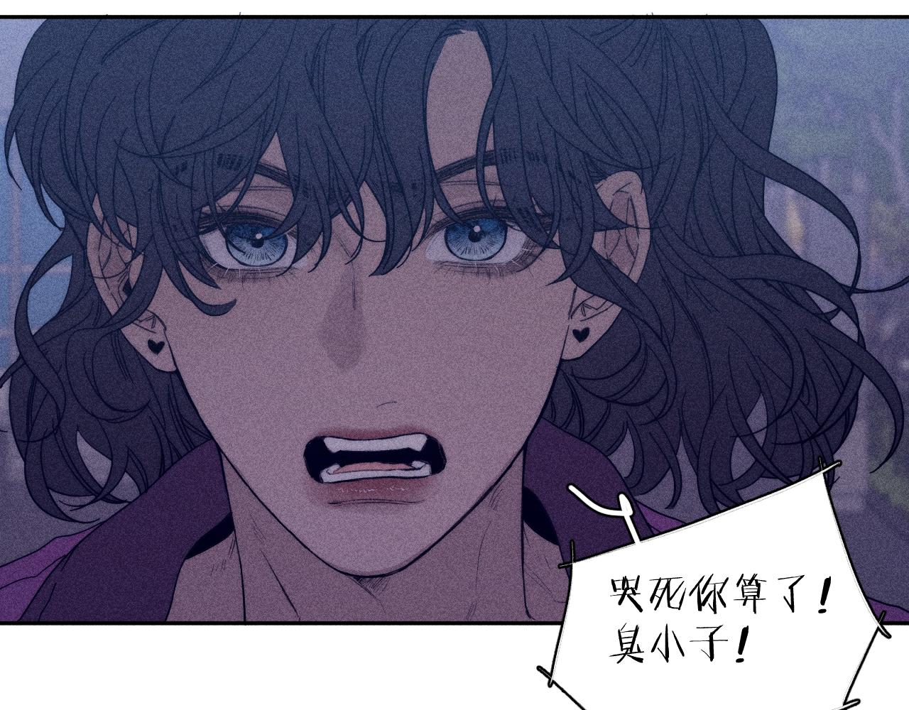 第52话 隐秘心跳34