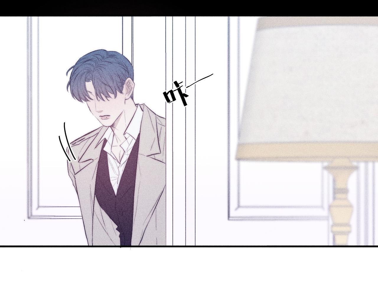 第37话 怀抱留有余温80