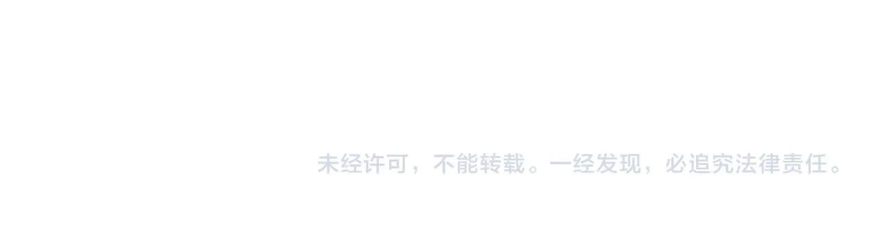 第104话 独蓝97