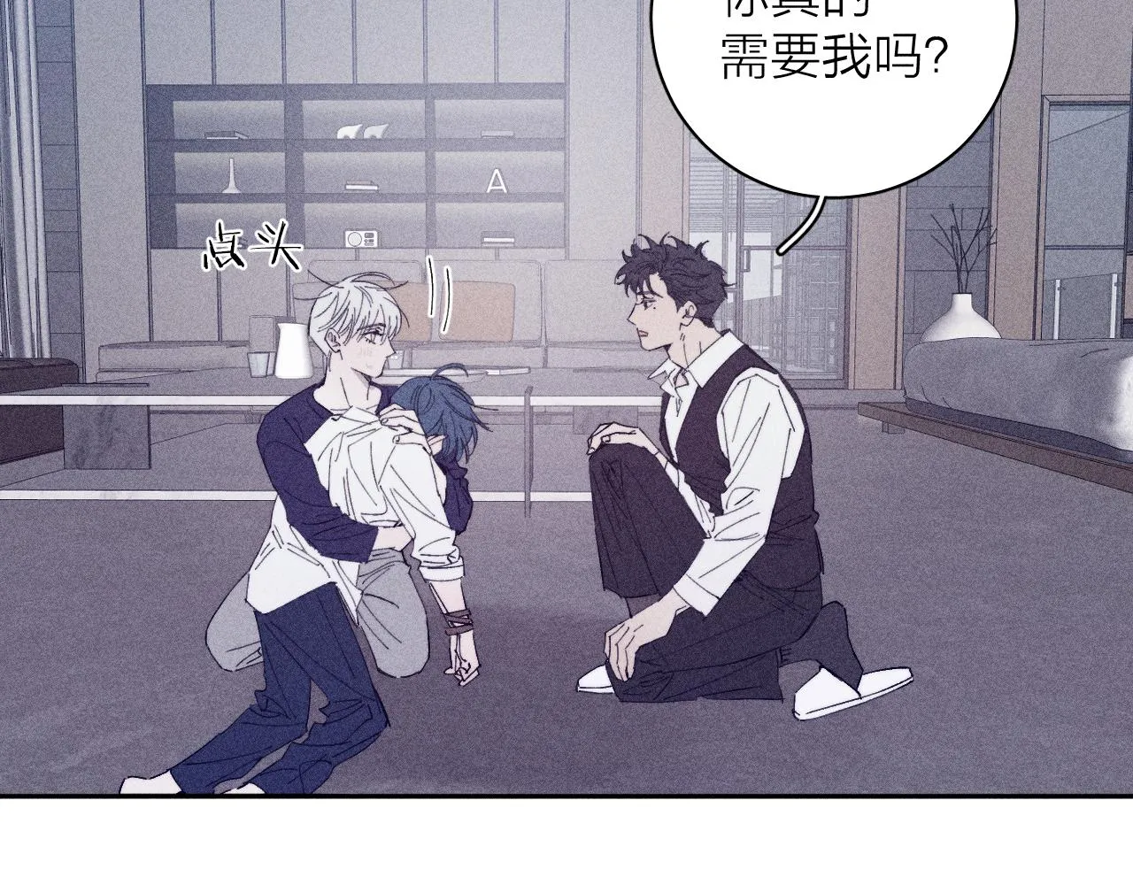 第101话 不逢春18