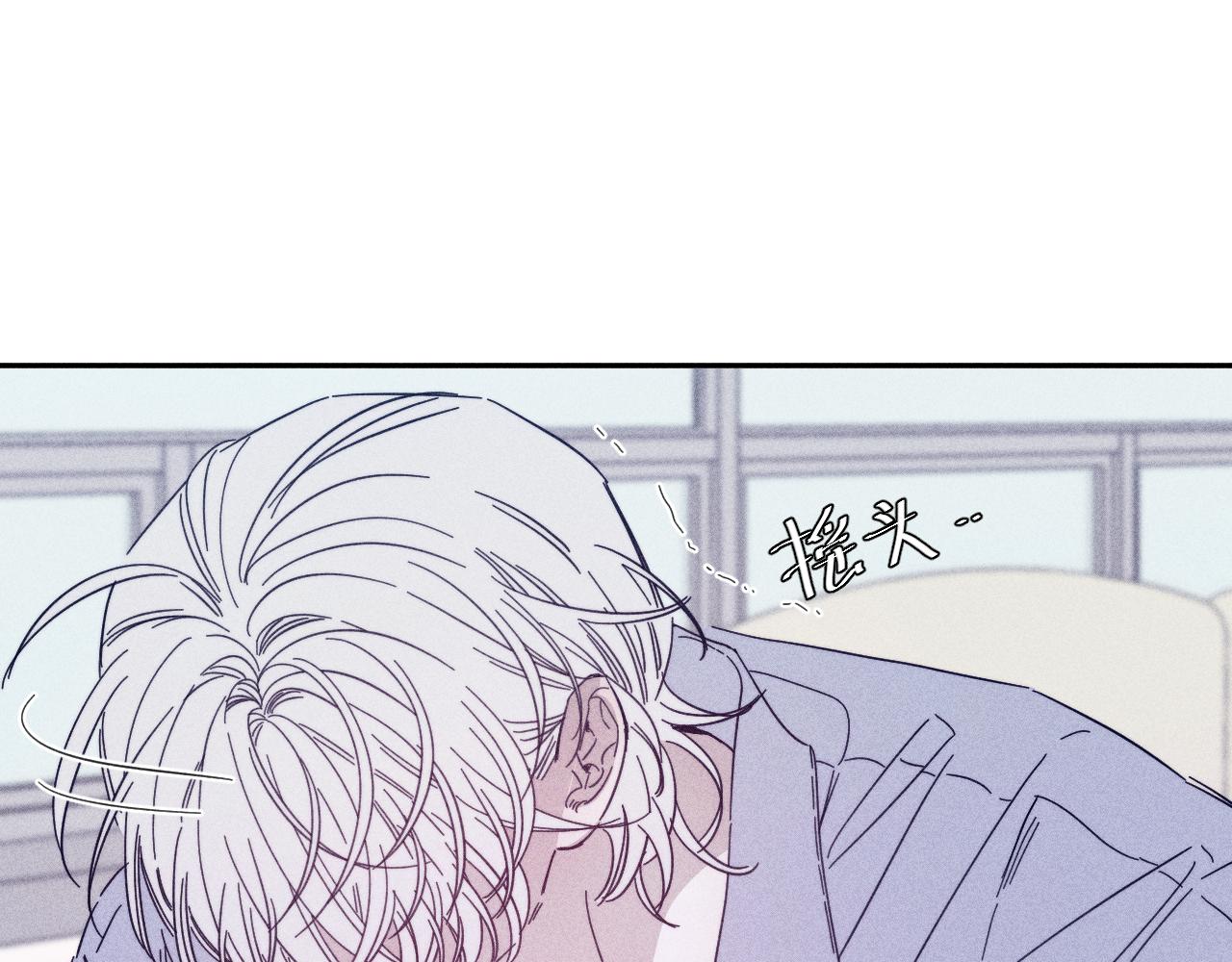 第69话 玫瑰在干枯39