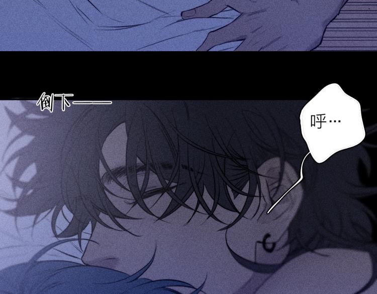 第23话 小熊骑士！34