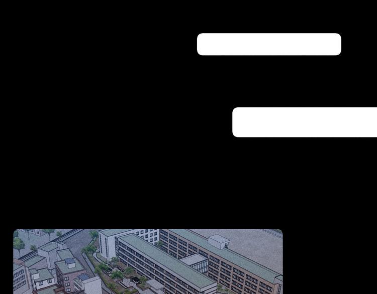 第9话 心思45