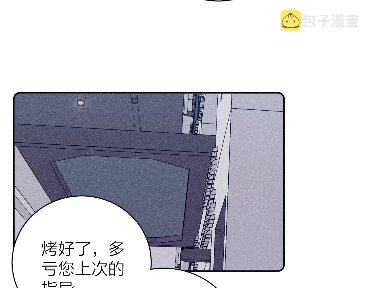 第56话 你即所有21