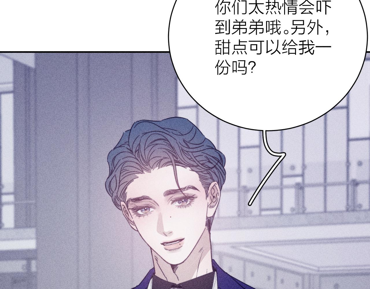 滴62话平凡的我80