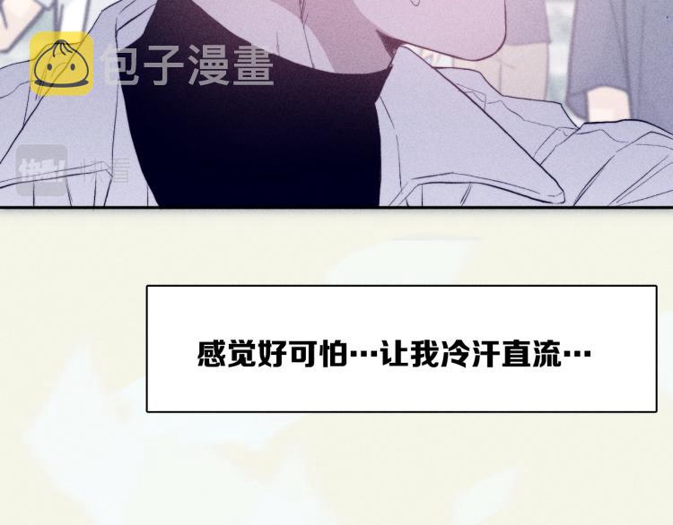 第28话 第一道闪电45