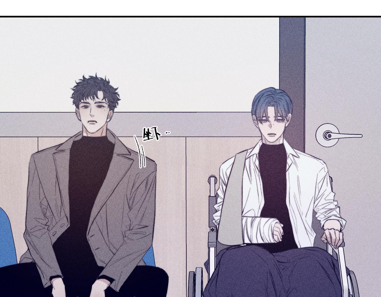 第31话 剪断每只花朵45