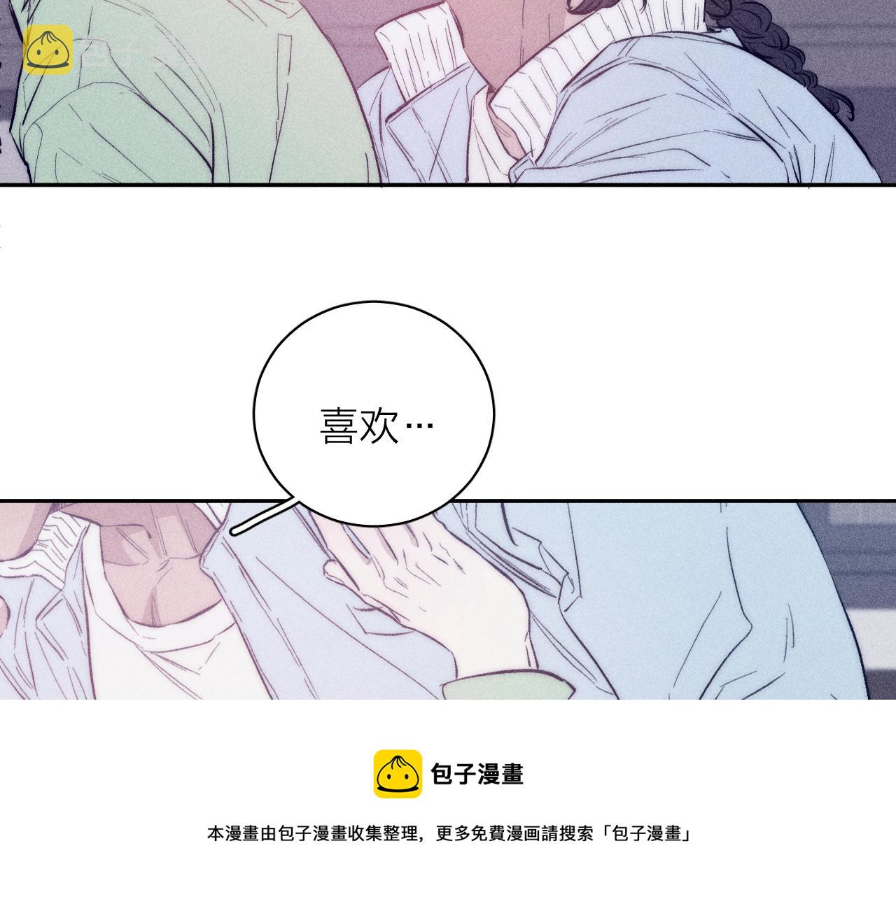 第45话 粉红泡泡24
