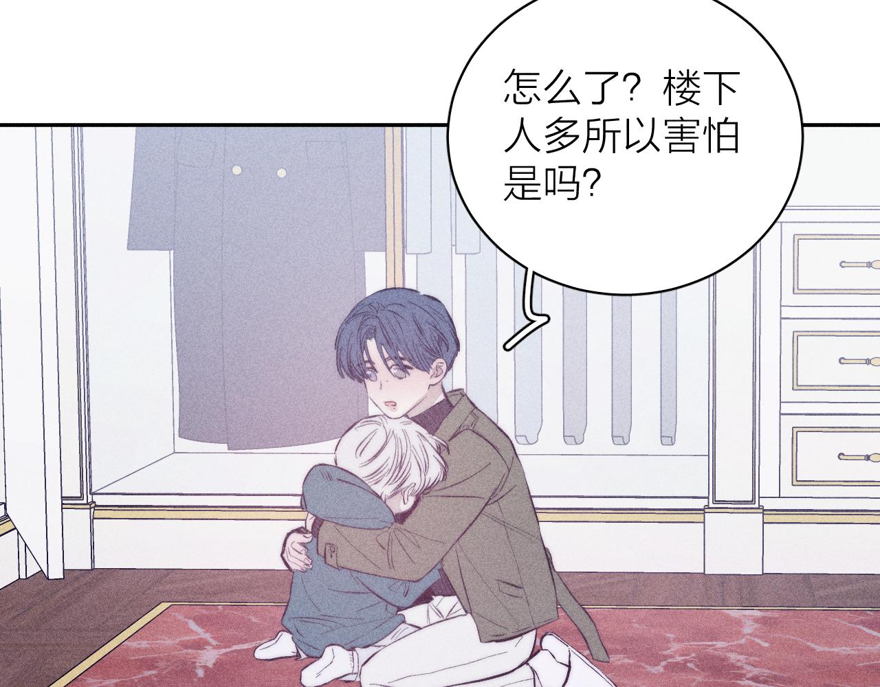 第46话 春来46