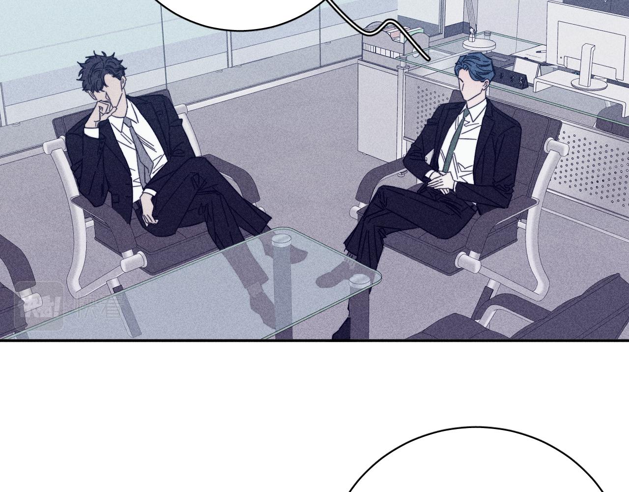 第68话 念你名字时忐忑20