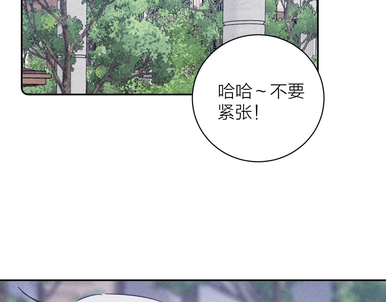 第76话 往事68