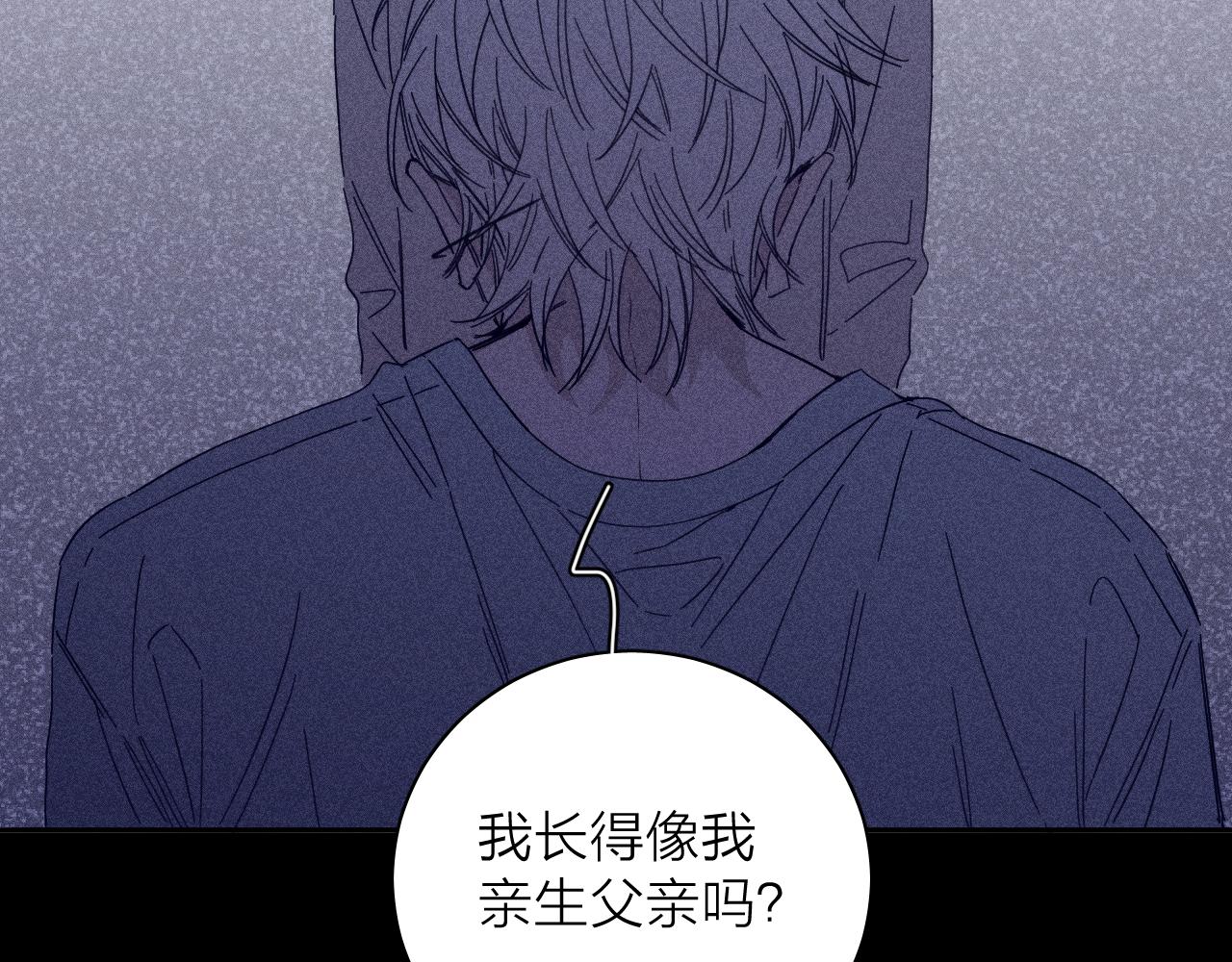 第76话 往事20