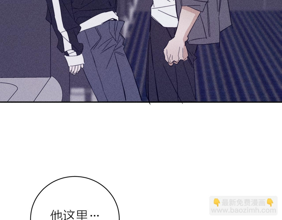 第90话 无风之地44