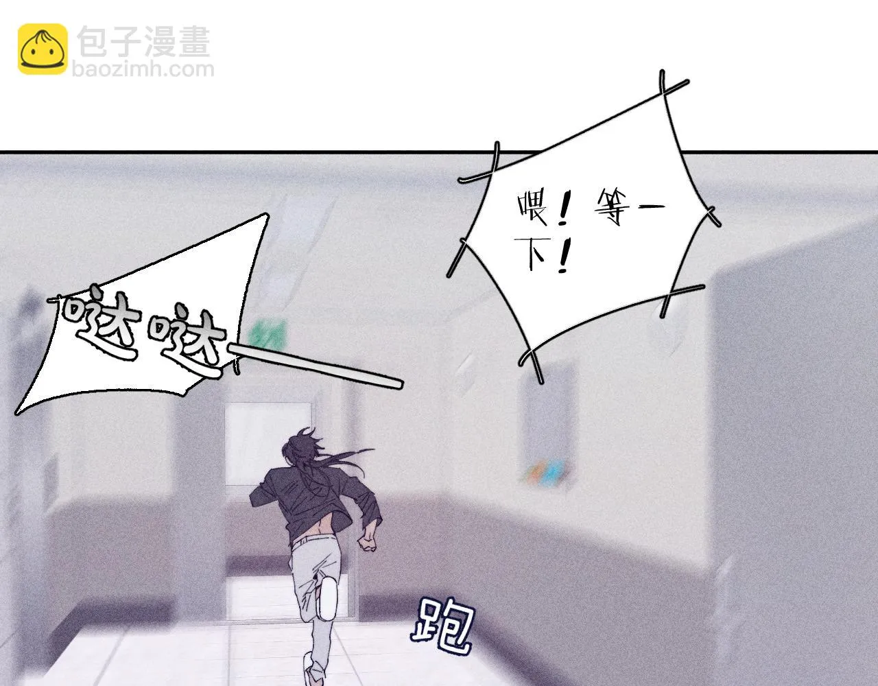 第93话 春芽初长成64