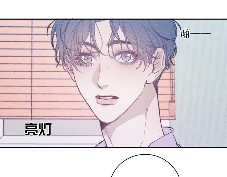 第23话 小熊骑士！12