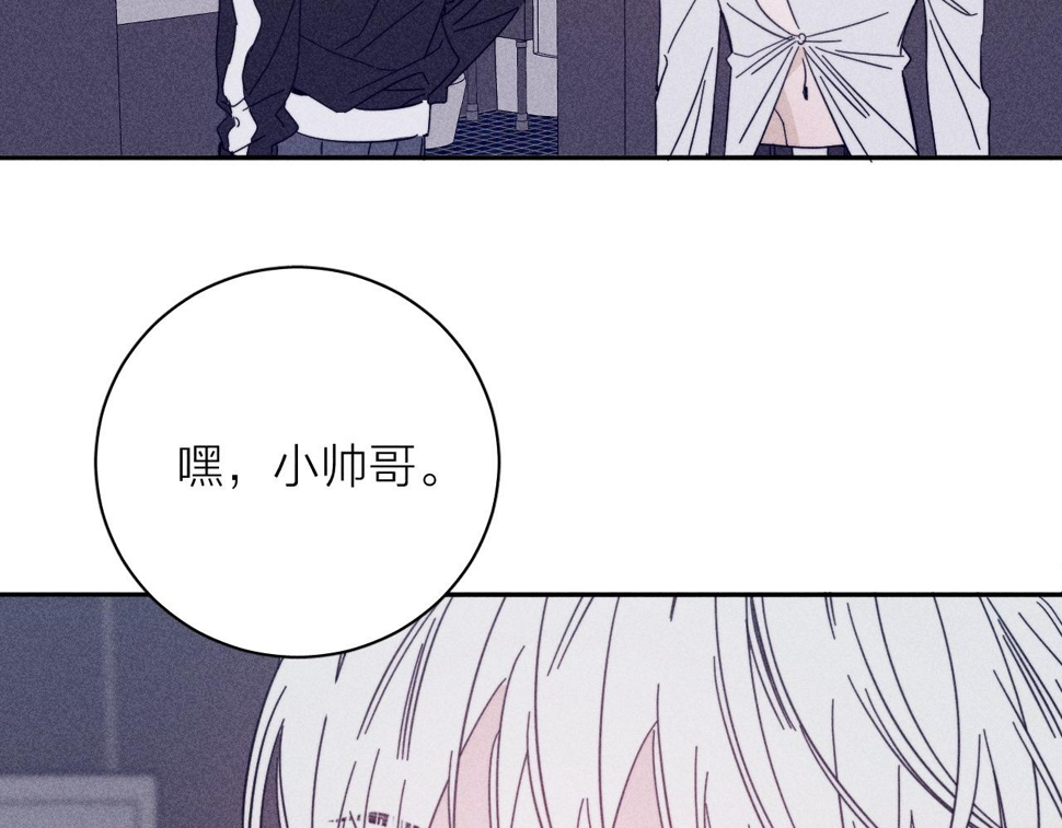 第89话 焦火97